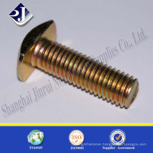 Price List For Yellow Zinc Plated Carbon Steel T Bolt